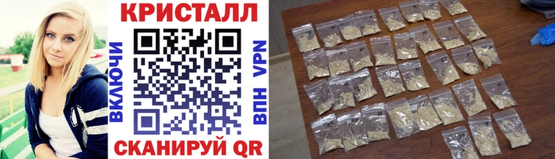 АМФ 98% Ессентукская