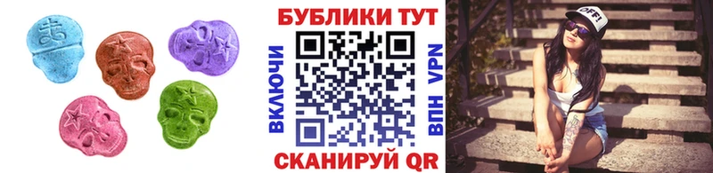 МЕГА как зайти  Ессентукская  ЭКСТАЗИ louis Vuitton 