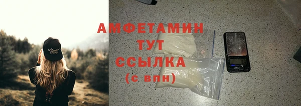 амф Алзамай