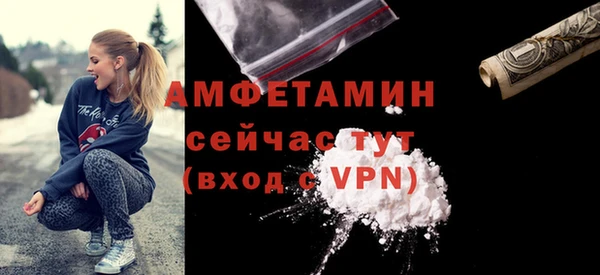 марки lsd Алексеевка