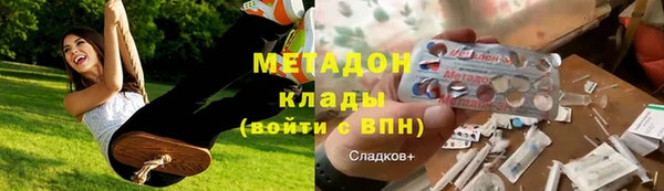 героин Алексин