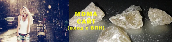 марки lsd Алексеевка