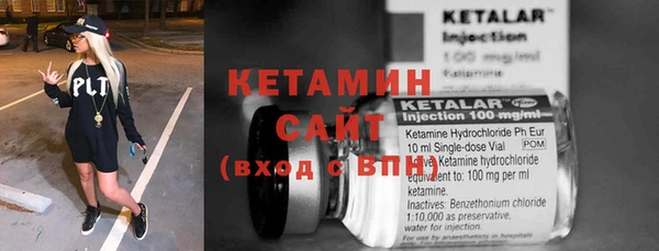 амф Алзамай