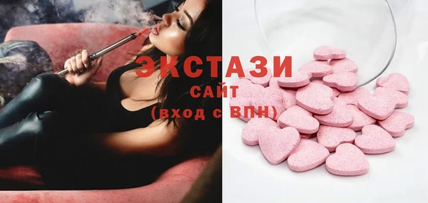 амф Алзамай