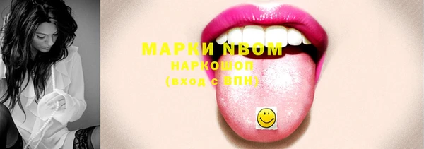 героин Алексин