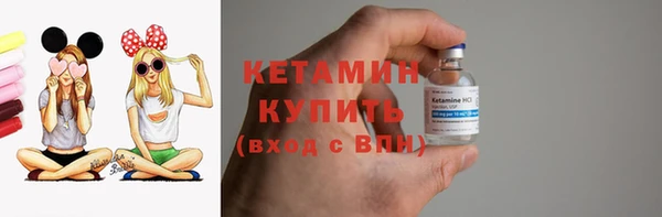 каннабис Каменка