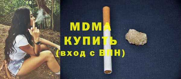 марки lsd Алексеевка