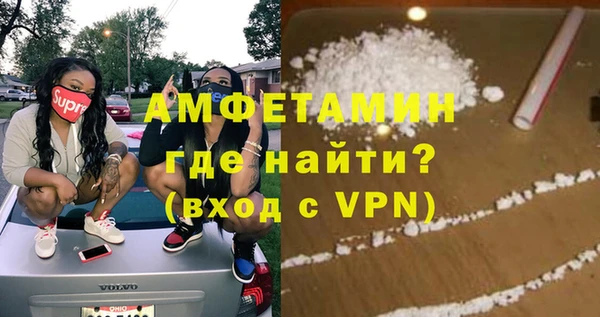 марки lsd Алексеевка