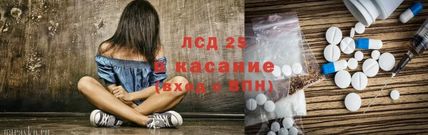 героин Алексин