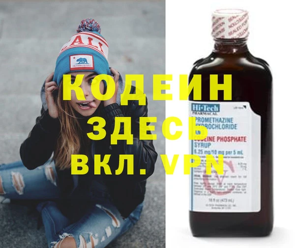 амф Алзамай