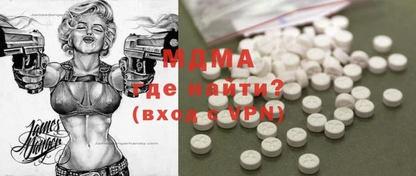 амф Алзамай