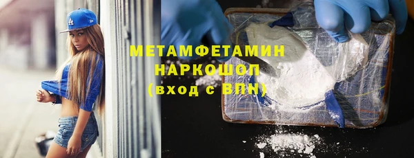 героин Алексин