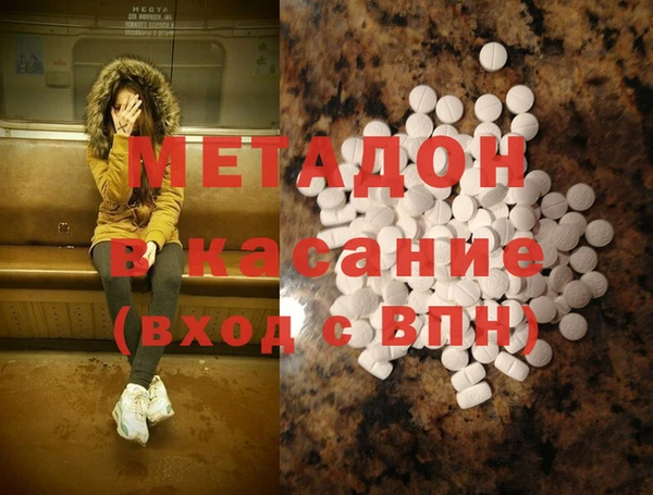 прущая мука Абинск