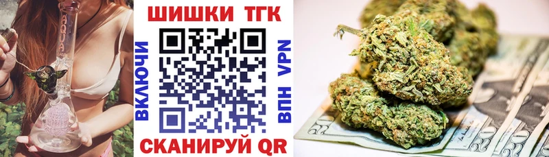 Марихуана Ganja  Ессентукская 